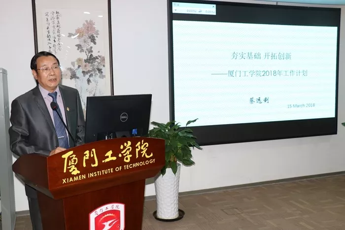 廈門裝修設計公司排名6_裝修設計公司廈門_廈門裝修設計公司排名