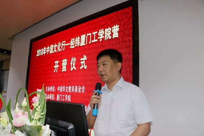 裝修設計公司廈門_廈門裝修設計公司排名_廈門裝修設計公司排名6