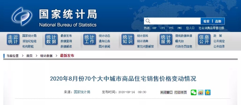 廈門軟裝設(shè)計公司有哪些_廈門十大軟裝設(shè)計公司_廈門軟裝設(shè)計師