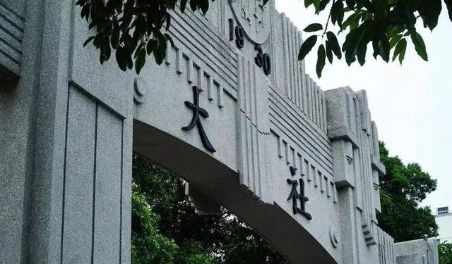 廈門(mén)裝飾美家公司地址_廈門(mén)美家裝飾_廈門(mén)有家裝飾