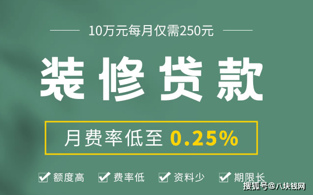 廈門(mén)房產(chǎn)裝修_廈門(mén)套房裝修_廈門(mén)普通住宅裝修