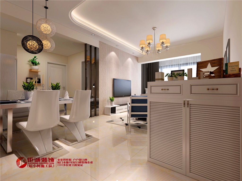 廈門(mén)裝修網(wǎng)站_廈門(mén)的裝修網(wǎng)_廈門(mén)裝修網(wǎng)站排名