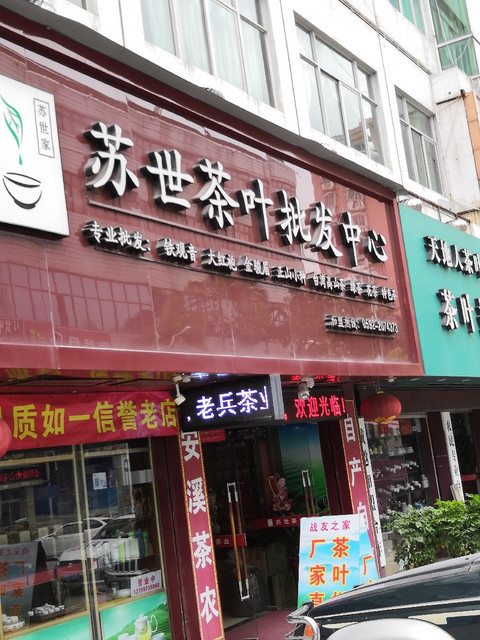 廈門家裝平臺(tái)全是騙局_廈門家裝網(wǎng)平臺(tái)怎么樣_廈門互聯(lián)網(wǎng)家裝平臺(tái)