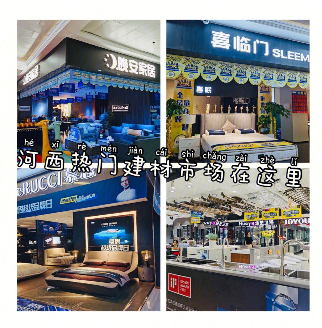 廈門(mén)有家裝修公司怎么樣_廈門(mén)有家裝飾售后電話是多少_廈門(mén)有家家裝
