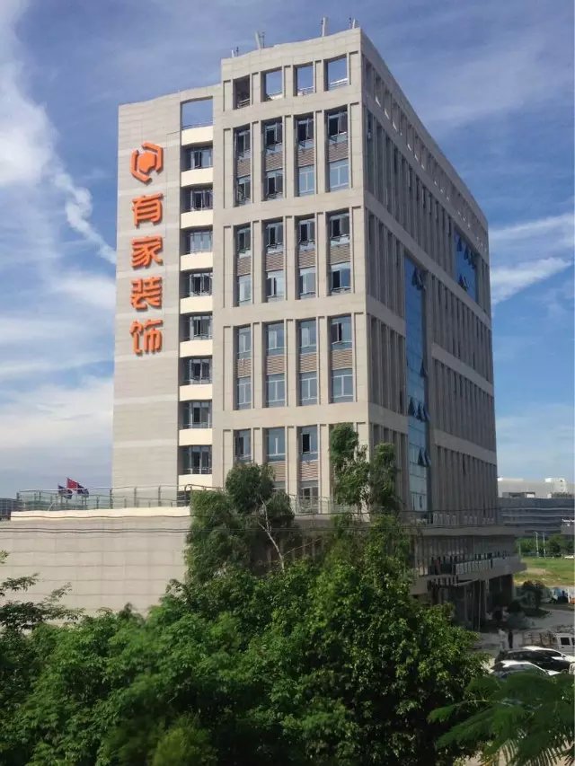 廈門(mén)市 裝修_廈門(mén)裝修市場(chǎng)集中在哪里_廈門(mén)裝修市場(chǎng)怎樣