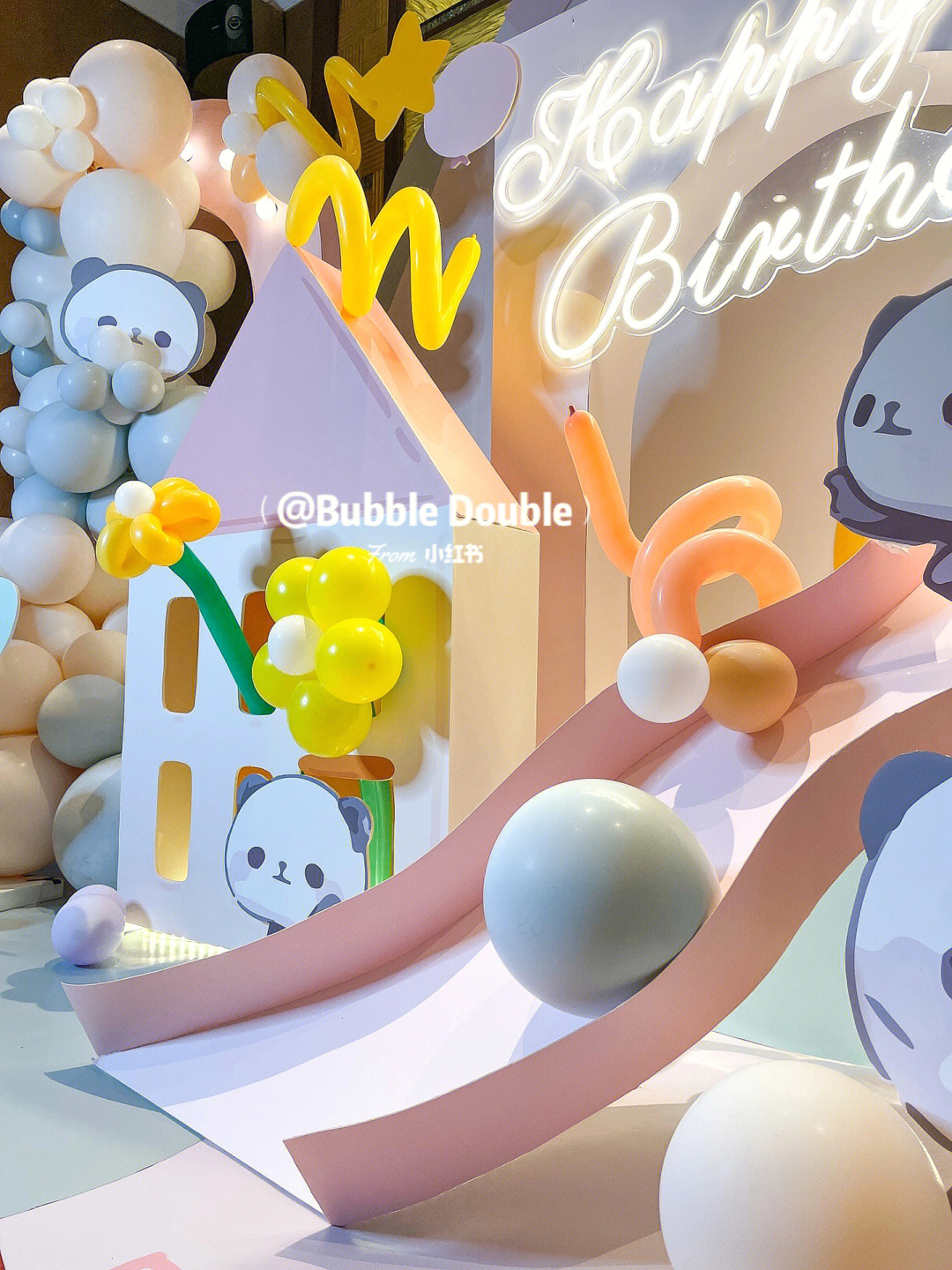 廈門(mén)生日?qǐng)鼍安贾胈廈門(mén)生日策劃_廈門(mén)生日?qǐng)龅夭贾?/></p>
<p style=