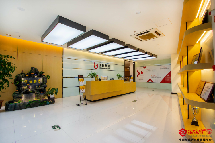 廈門家裝網絡平臺_廈門互聯網家裝平臺_廈門家裝