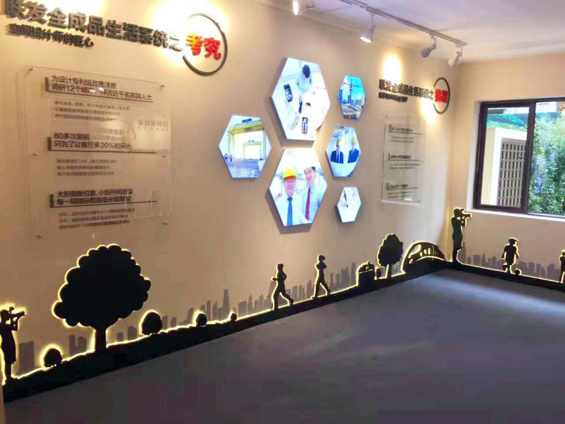 廈門互聯網家裝平臺_廈門家裝網絡平臺_廈門家裝