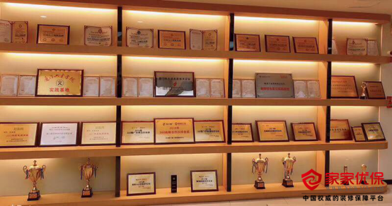 廈門家裝_廈門互聯網家裝平臺_廈門家裝網絡平臺