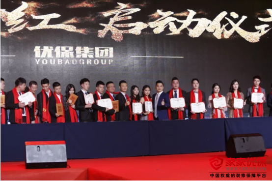 廈門家裝_廈門互聯網家裝平臺_廈門家裝網絡平臺