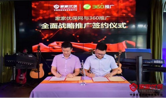 廈門家裝_廈門互聯網家裝平臺_廈門家裝網絡平臺