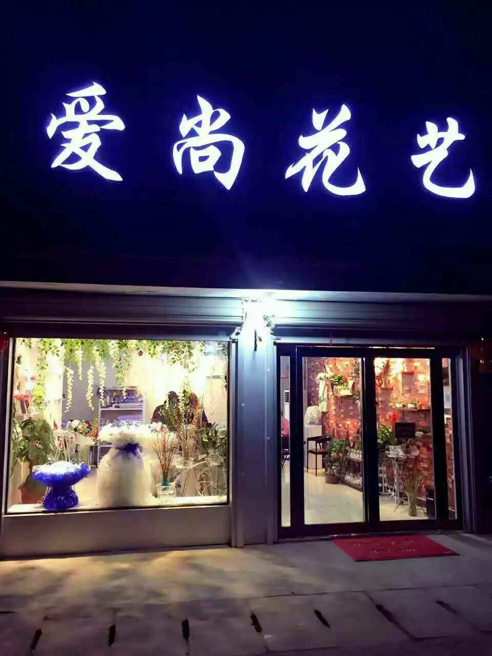 廈門室內裝修設計_廈門店面裝修設計_廈門店面裝修公司