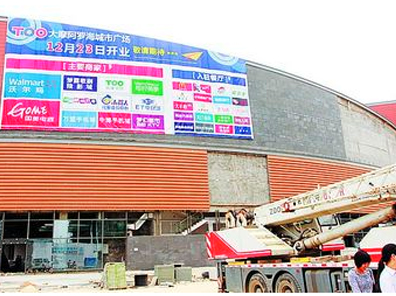 廈門室內裝修公司排名_廈門裝飾室內裝修公司_廈門室內裝飾