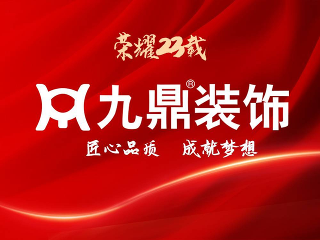 家裝市場(chǎng) 廈門(mén)_廈門(mén)家裝市場(chǎng)現(xiàn)狀與趨勢(shì)_廈門(mén)家裝市場(chǎng)哪里便宜
