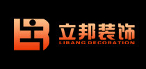 廈門(mén)裝修公司名單_廈門(mén)裝修公司清單