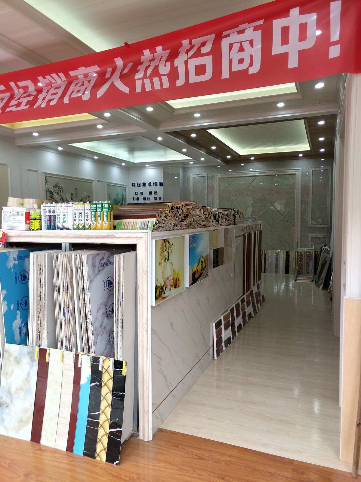 廈門(mén)裝修裝飾網(wǎng)_裝飾裝修廈門(mén)_廈門(mén)裝修裝飾公司