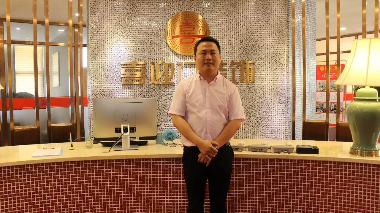 廈門家裝_廈門家裝平臺(tái)有幾家_家裝公司前十強(qiáng)廈門