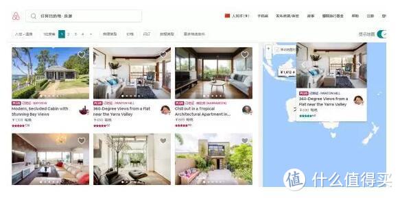 如何自己DIY設(shè)計新家?全屋規(guī)劃不完全指南，拜托你pick一下！