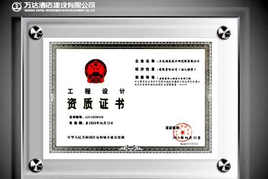 廈門(mén)市十大裝修公司_廈門(mén)裝修公司排名大全_廈門(mén)的裝修公司