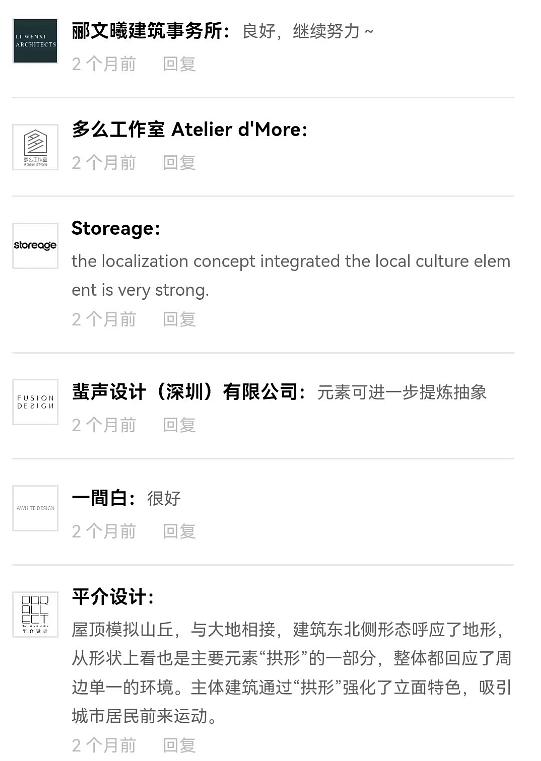 廈門室內(nèi)設(shè)計師工資一般多少_廈門室內(nèi)設(shè)計工資_廈門室內(nèi)設(shè)計公司招聘