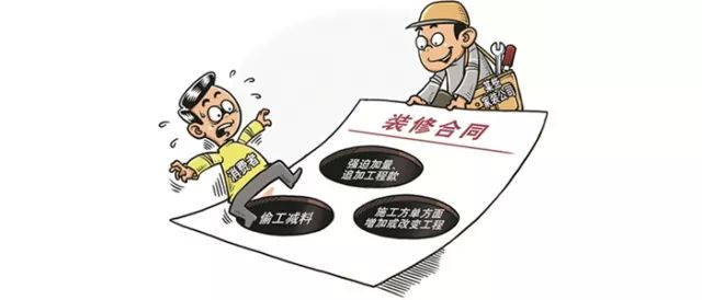 廈門裝修價格半包多少錢_廈門裝修半包多少錢一平_廈門半包裝修價格