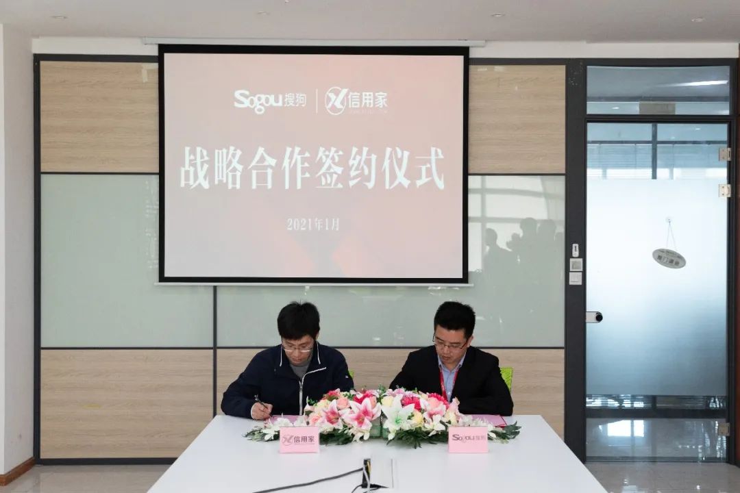 廈門(mén)誠(chéng)信裝飾_廈門(mén)裝修誠(chéng)信家網(wǎng)官網(wǎng)_廈門(mén)誠(chéng)信家裝修網(wǎng)