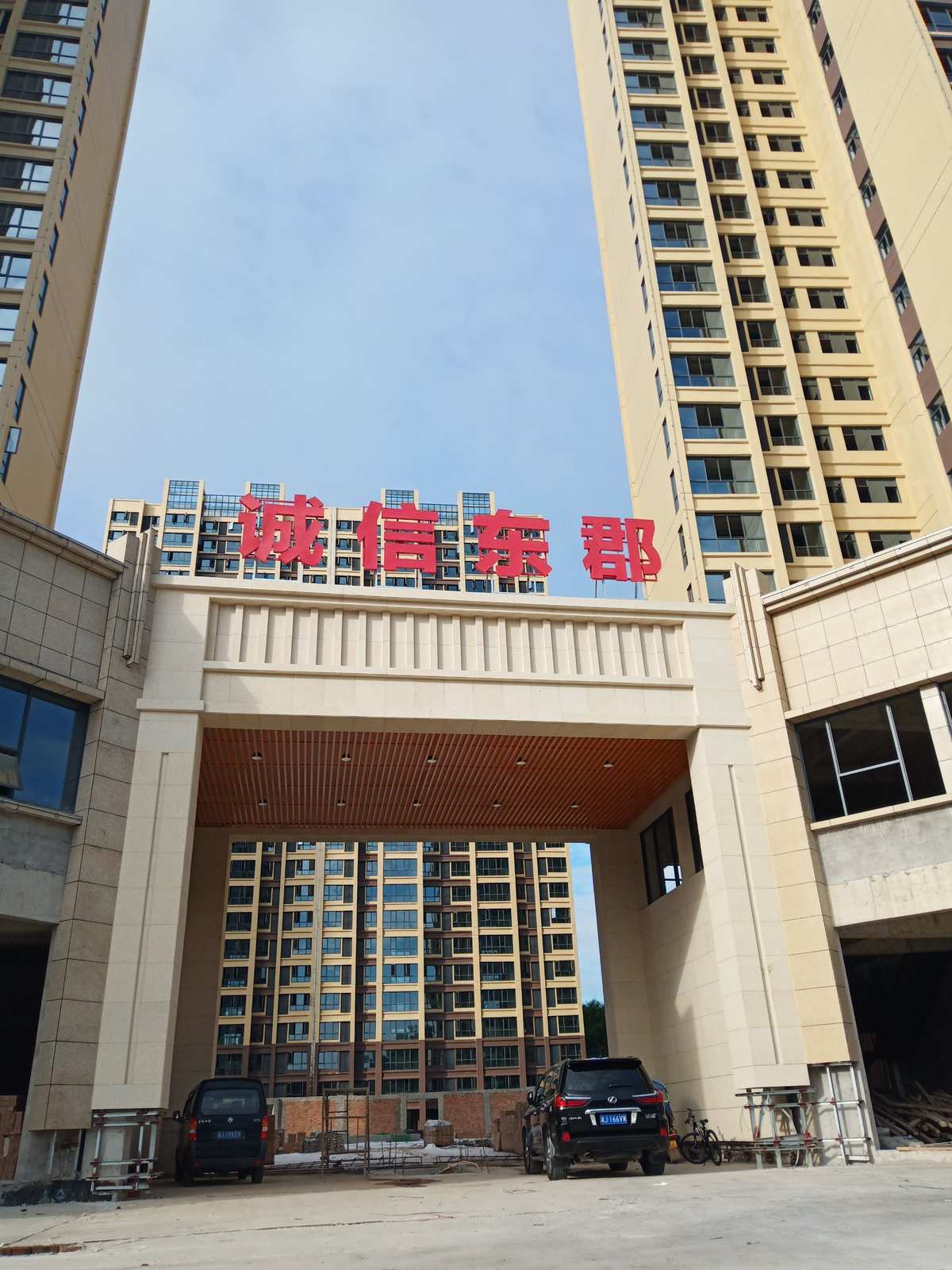 廈門(mén)誠(chéng)信家裝修網(wǎng)_廈門(mén)誠(chéng)信裝飾_廈門(mén)裝修誠(chéng)信家網(wǎng)官網(wǎng)