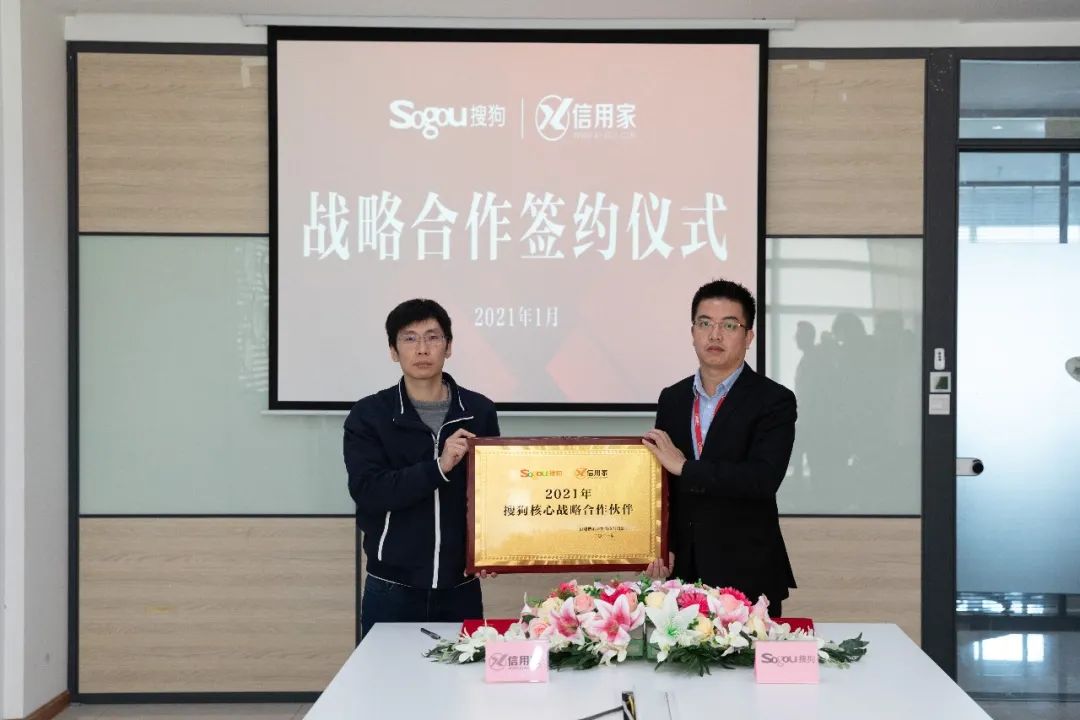 廈門(mén)誠(chéng)信裝飾_廈門(mén)裝修誠(chéng)信家網(wǎng)官網(wǎng)_廈門(mén)誠(chéng)信家裝修網(wǎng)