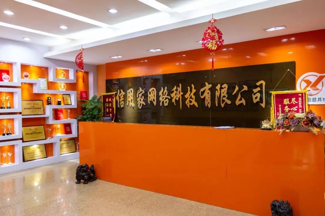 廈門(mén)誠(chéng)信家裝修網(wǎng)_廈門(mén)裝修誠(chéng)信家網(wǎng)官網(wǎng)_廈門(mén)誠(chéng)信裝飾