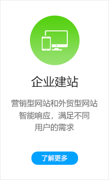 廈門(mén)誠(chéng)信家裝修網(wǎng)_廈門(mén)裝修誠(chéng)信家網(wǎng)官網(wǎng)_廈門(mén)誠(chéng)信裝飾