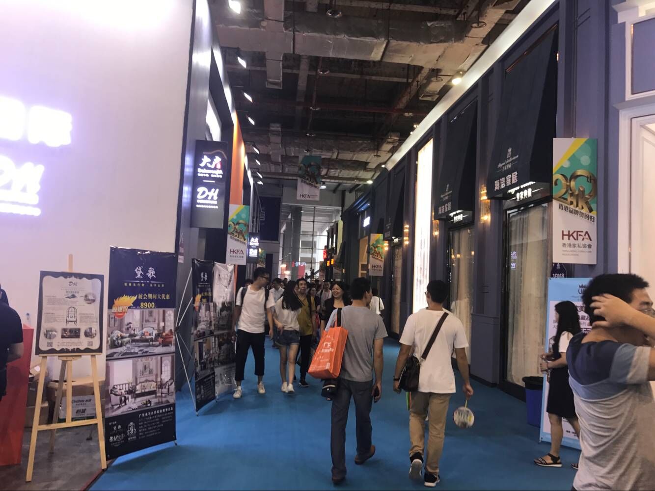 廈門(mén)家裝_廈門(mén)家裝展會(huì)_廈門(mén)家裝節(jié)