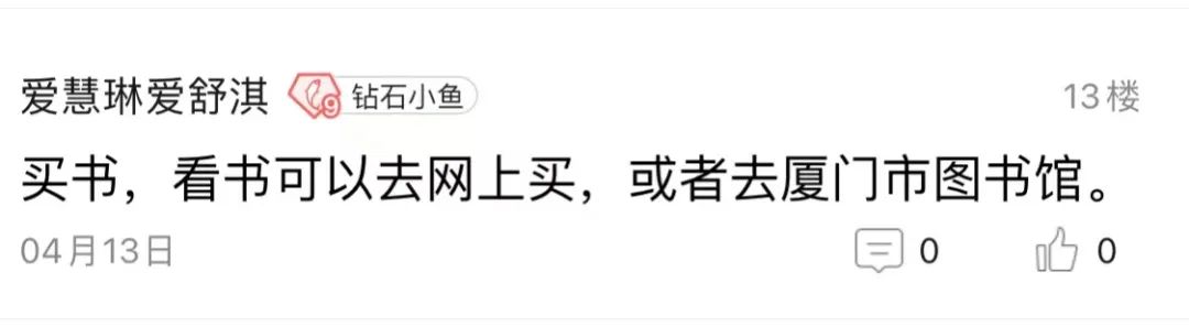 廈門(mén)市裝修合同_建委裝修合同_2020版裝修合同