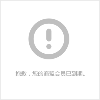 十強裝修公司廈門_廈門十強裝修公司排名_廈門裝修隊