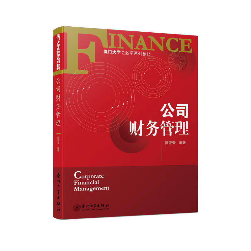 廈門(mén)裝修好公司排名_廈門(mén)裝修公司排名前十_廈門(mén)裝修哪家公司好