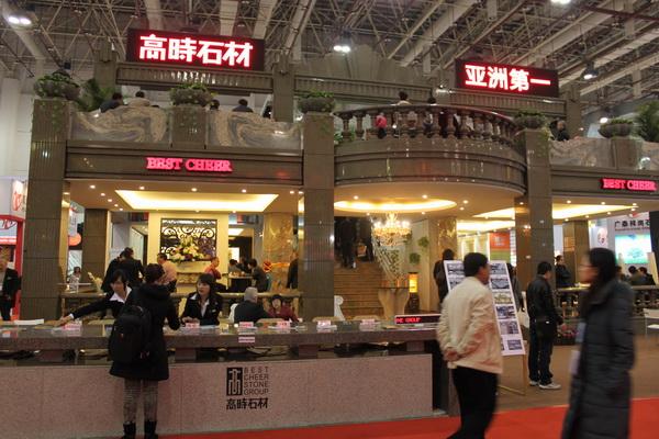 廈門(mén)展會(huì)搭建布置_廈門(mén)展臺(tái)設(shè)計(jì)搭建_廈門(mén)展臺(tái)搭建