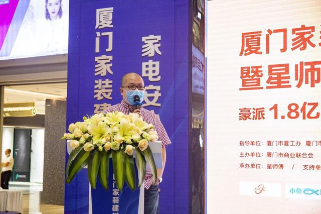 廈門(mén)裝修好公司排名_廈門(mén)裝修好公司有哪些_廈門(mén)裝修哪家公司好