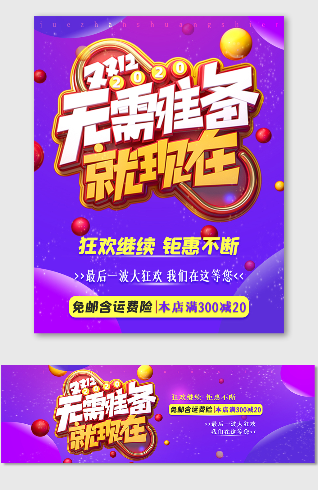 近日廈門(mén)裝修促銷(xiāo)優(yōu)惠_廈門(mén)裝修行情_(kāi)促銷(xiāo)優(yōu)惠廈門(mén)裝修近日活動(dòng)