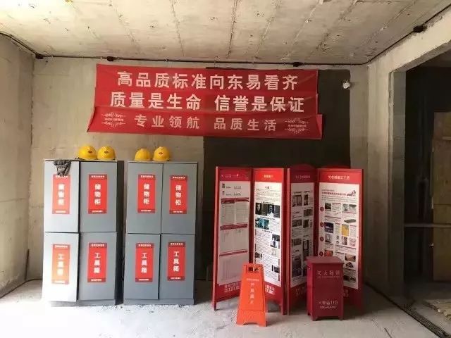 廈門(mén)裝修公司前十強(qiáng)_廈門(mén)比較有名的裝修公司_廈門(mén)市裝修公司排名