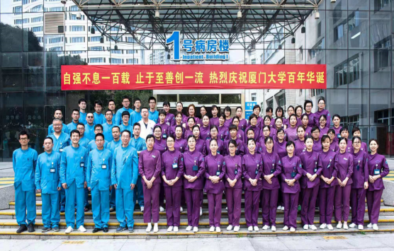 廈門匯誠裝飾_廈門市匯合裝飾設(shè)計公司董事長_廈門高o匯裝飾