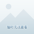 廈門(mén)裝修裝飾公司_廈門(mén)有名裝修公司_廈門(mén)裝修公司名稱(chēng)