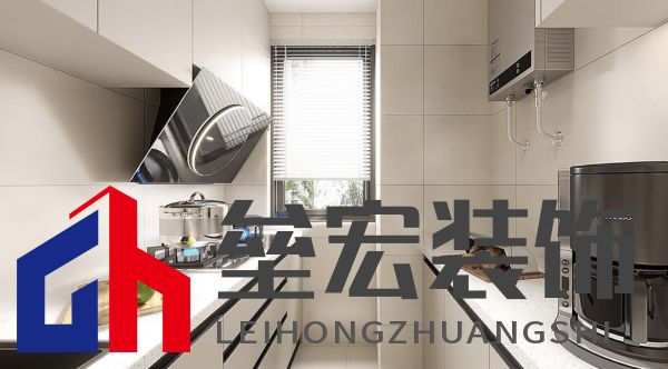 北京望春園老房翻新裝修設(shè)計