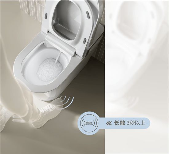 法恩莎T40-L全新上市，擁「泡」智凈新時代