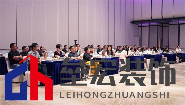 順心家居設(shè)計分享會圓滿舉行，東方美學重塑家居新風尚