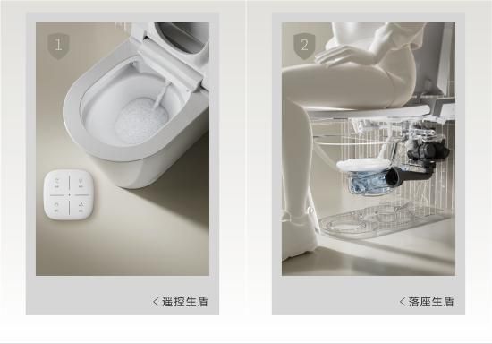 法恩莎T40-L全新上市，擁「泡」智凈新時代