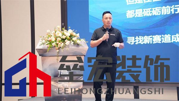 順心家居設(shè)計分享會圓滿舉行，東方美學重塑家居新風尚