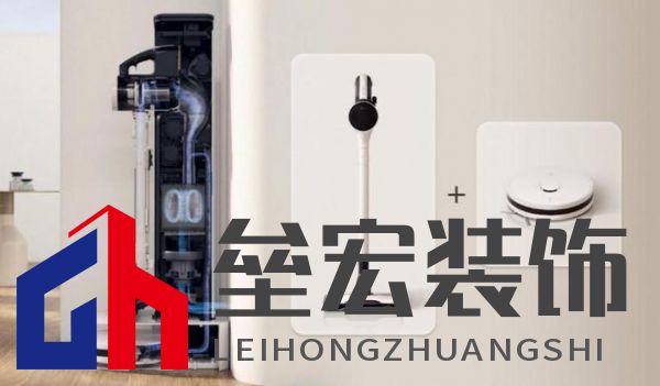 LG電子IFA展會(huì)大放異彩：智能家電矩陣，定義未來(lái)生活