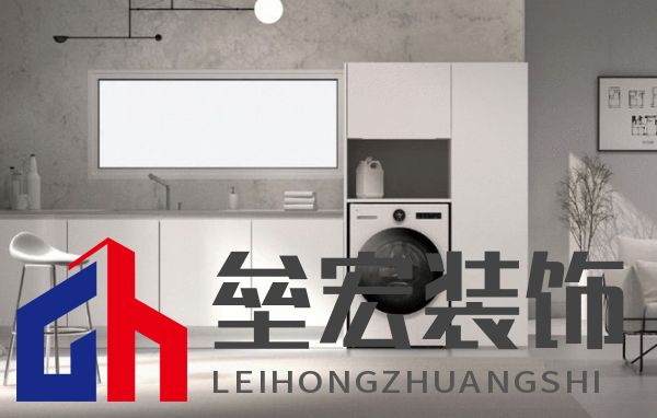 LG電子IFA展會(huì)大放異彩：智能家電矩陣，定義未來(lái)生活