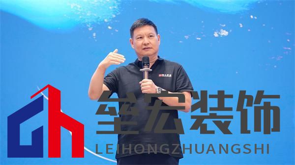 順心家居設(shè)計分享會圓滿舉行，東方美學重塑家居新風尚