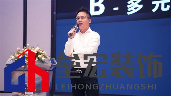 順心家居設(shè)計分享會圓滿舉行，東方美學重塑家居新風尚