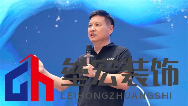 順心家居設(shè)計分享會圓滿舉行，東方美學重塑家居新風尚